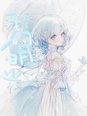 三千佳丽帝王会所官网