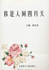 日本砖码砖专区2022