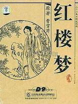深入了解 蘑菇视频最新回家