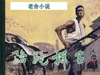 伊甸园2024入口通道